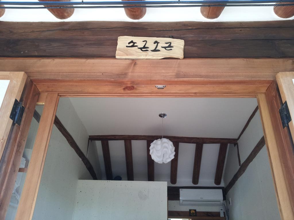 Jeonju Nostalgic Home Bagian luar foto