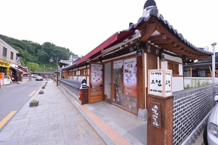 Jeonju Nostalgic Home Bagian luar foto