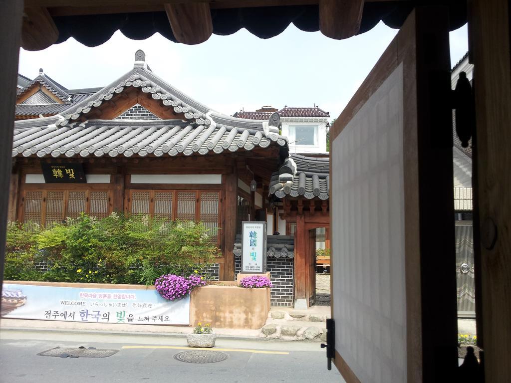 Jeonju Nostalgic Home Bagian luar foto